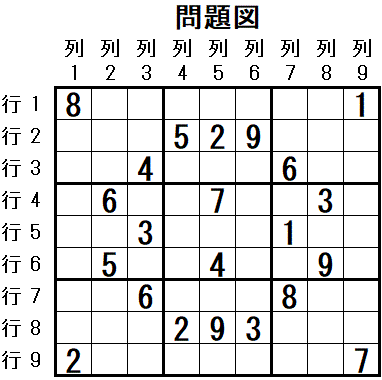 ���W 2026_05_09 ���}