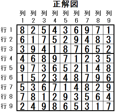 ���W 2026_05_09 ����}