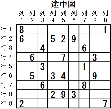 ���W 2026_05_09 �r���}1