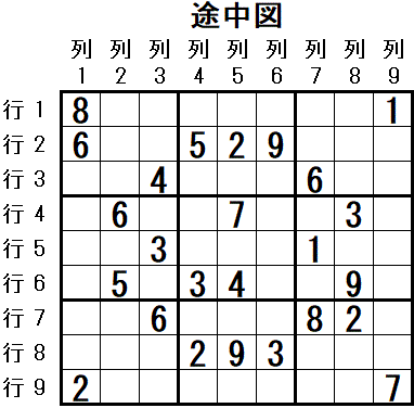 ���W 2026_05_09 �r���}2