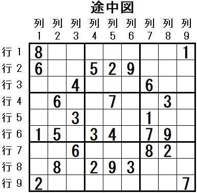 ���W 2026_05_09 �r���}4