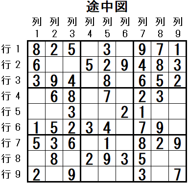 ���W 2026_05_09 �r���}5
