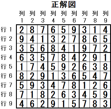 ���W 2026_05_10 ����}