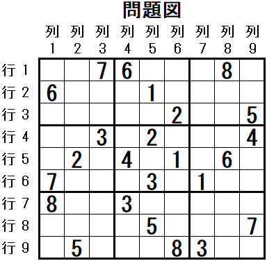 ���W 2026_05_11 ���}