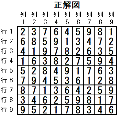 ���W 2026_05_11 ����}