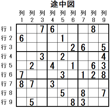 ���W 2026_05_11 �r���}1