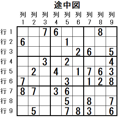 ���W 2026_05_11 �r���}2