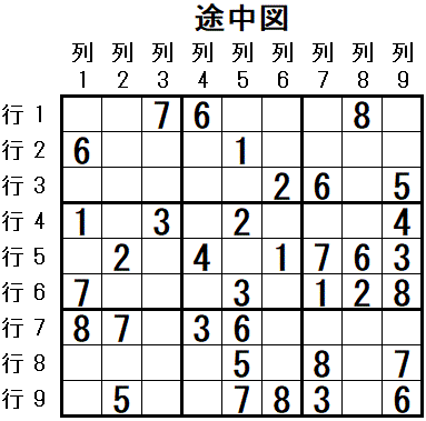 ���W 2026_05_11 �r���}3