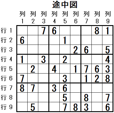 ���W 2026_05_11 �r���}4