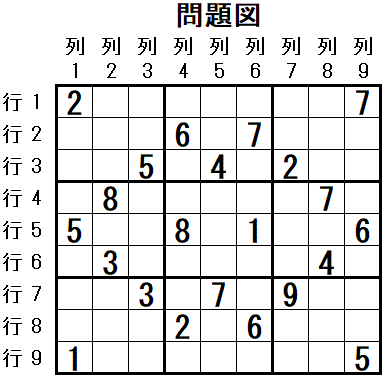 ���W 2026_05_12 ���}