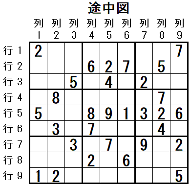 ���W 2026_05_12 �r���}2