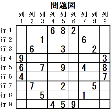 ���W 2026_05_13 ���}