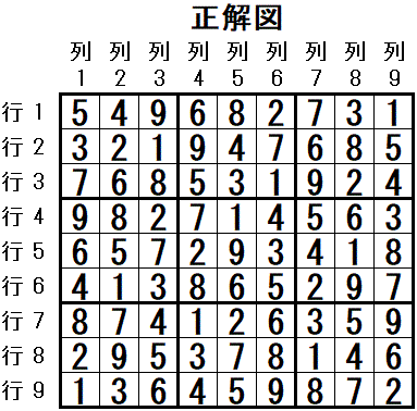 ���W 2026_05_13 ����}