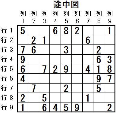 ���W 2026_05_13 �r���}5