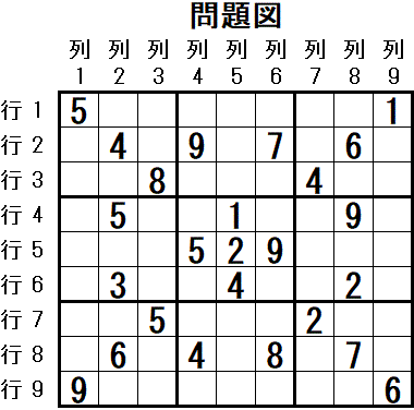 ���W 2026_05_14 ���}