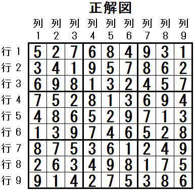���W 2026_05_14 ����}