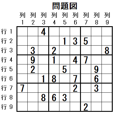 ���W 2026_05_16 ���}