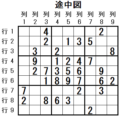 ���W 2026_05_16 �r���}1