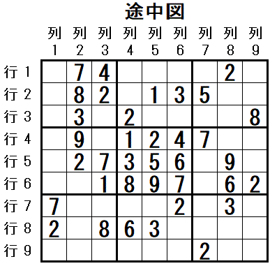 ���W 2026_05_16 �r���}2