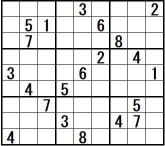 ���W�@�C�����Ɓ@��17��