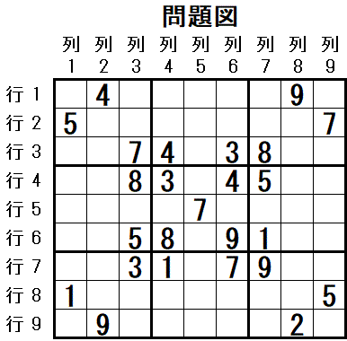 ���W 2026_05_18 ���}