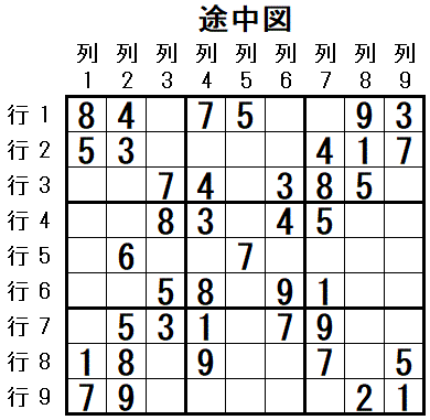 ���W 2026_05_18 �r���}5