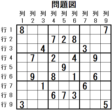 ���W 2026_06_09 ���}