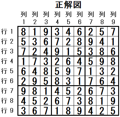 ���W 2026_06_09 ����}