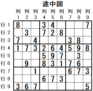 ���W 2026_06_09 �r���}1