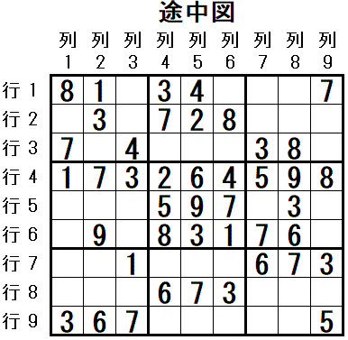 ���W 2026_06_09 �r���}2