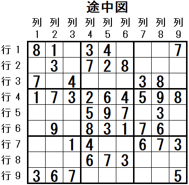 ���W 2026_06_09 �r���}3